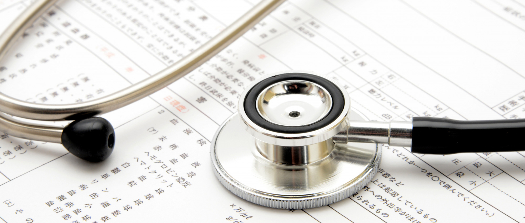 鹿児島市緑ケ丘町、緑ヶ丘団地中央停留所、内科・小児科